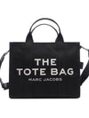 Medium Traveler Tote Bag Black - MARC JACOBS - BALAAN 3