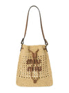 Woven Fabric Mini Bucket Bag Beige - MIU MIU - BALAAN 2