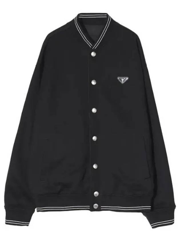 Reversible nylon and cotton fleece bomber jacket men s - PRADA - BALAAN 1