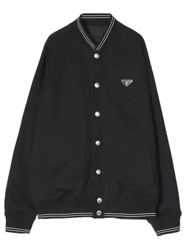 Reversible nylon and cotton fleece bomber jacket - PRADA - BALAAN 1