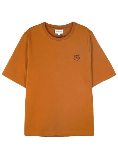 Bold Fox Head Patch Comfort Short Sleeve T-Shirt Orange - MAISON KITSUNE - BALAAN 2