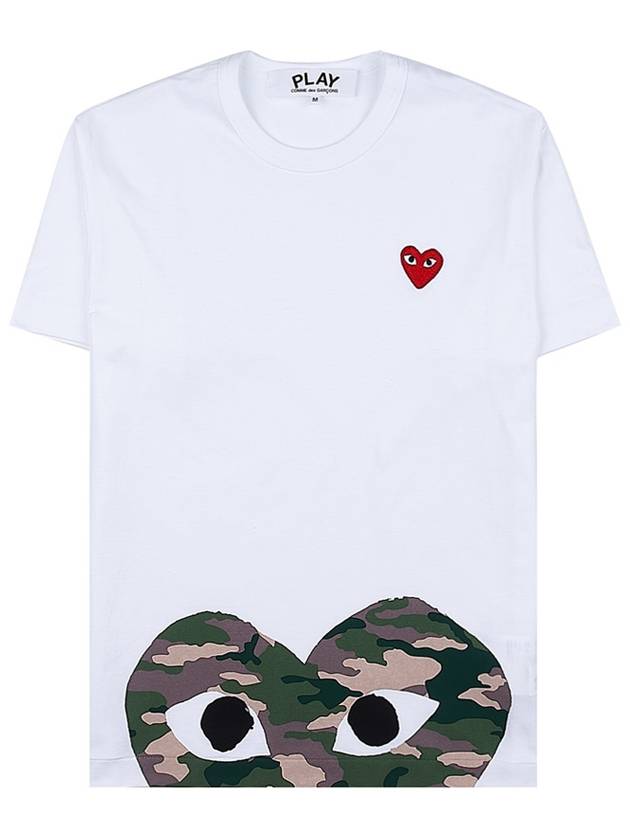 Camouflage Heart Wappen TShirt P1T244 WHITE - COMME DES GARCONS - BALAAN 9