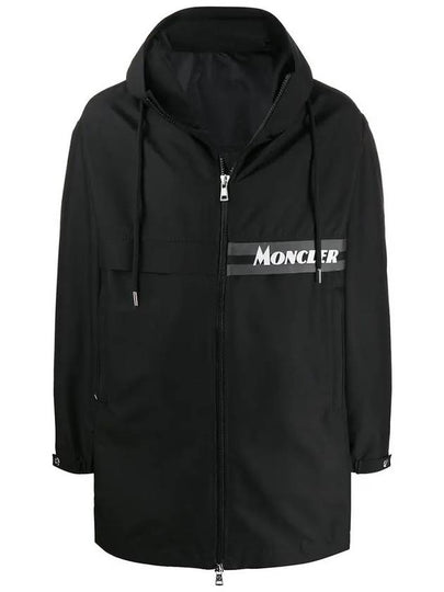 Ildut Logo Nylon Zip-Up Hoodie Black - MONCLER - BALAAN 2