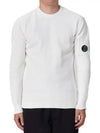 Lambswool GRS Crew Neck Knit Top White - CP COMPANY - BALAAN 2