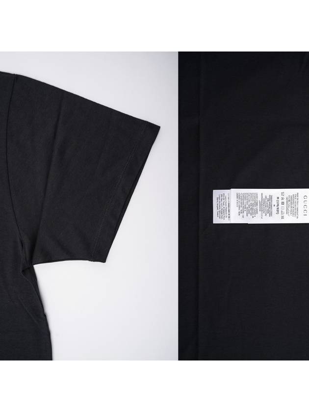 Vintage Logo Print Cotton Short Sleeve T-Shirt Black - GUCCI - BALAAN 5