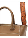 women shoulder bag - FENDI - BALAAN 8