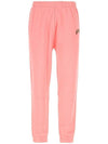 Men's Logo Jogger Track Pants Pink - MAISON KITSUNE - BALAAN.