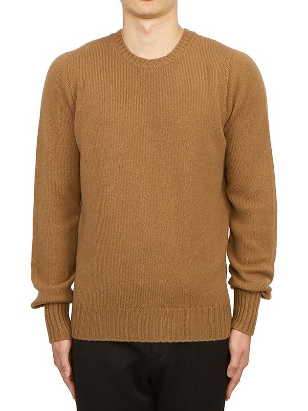 Crew Neck Lambswool Knit Top Brown - DRUMOHR - BALAAN 2