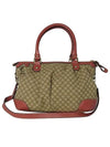 247902 2 WAY bag - GUCCI - BALAAN 2