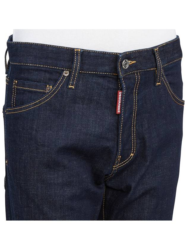 Men's Dark Wash Cool Guy Jeans Blue - DSQUARED2 - BALAAN 10