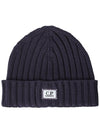 Extra Fine Merino Wool Logo Beanie Purple - CP COMPANY - BALAAN 1