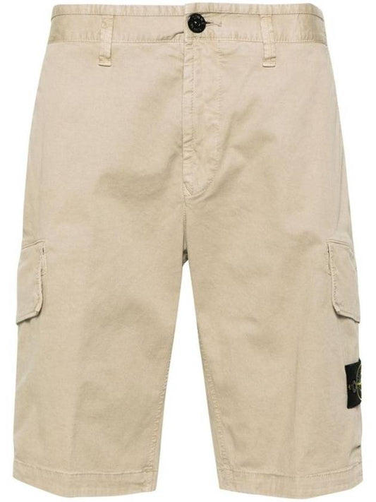 Compass Badge Cargo Shorts Beige - STONE ISLAND - BALAAN 1