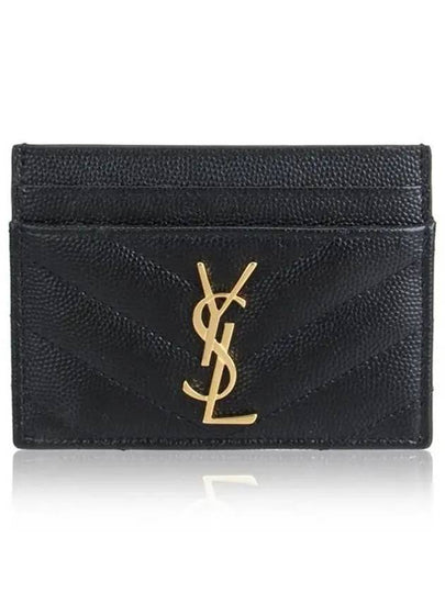 Gold Hardware Matelasse Caviar Leather Card Wallet Black - SAINT LAURENT - BALAAN 2