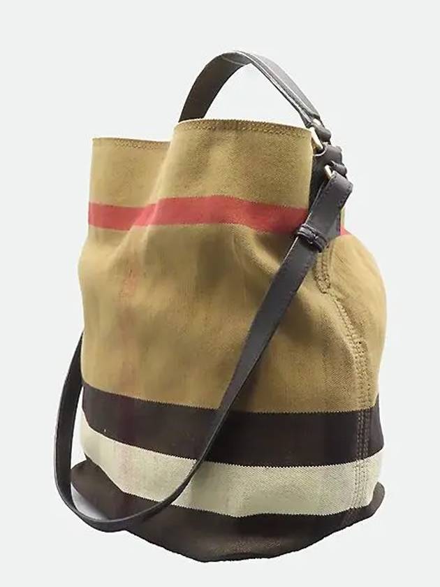 3945726 2WAY bag - BURBERRY - BALAAN 3