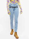 Logo Magic Fit Denim Jeans Blue - VETEMENTS - BALAAN 5