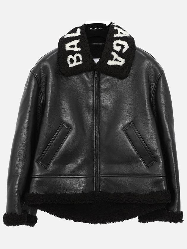 Logo Shearing Leather Jacket Black - BALENCIAGA - BALAAN 3