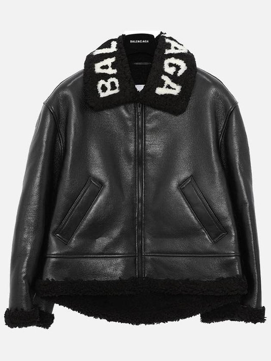 Logo Shearing Leather Jacket Black - BALENCIAGA - BALAAN 2