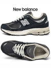 2002R Premium Vintage Low Top Sneakers Navy Grey - NEW BALANCE - BALAAN 2