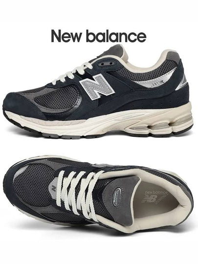 2002R Premium Vintage Low Top Sneakers Navy - NEW BALANCE - BALAAN 2