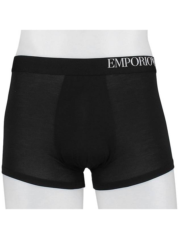 Men's Boxer Trunk Briefs 3 Pack Black - EMPORIO ARMANI - BALAAN 7