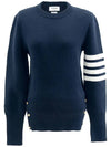 Milano Stitch Crewneck 4-Bar Cotton Crepe Knit Top Navy - THOM BROWNE - BALAAN 3