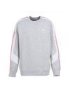 Sneaky Crew Neck Sweatshirt Light Grey - J.LINDEBERG - BALAAN 1