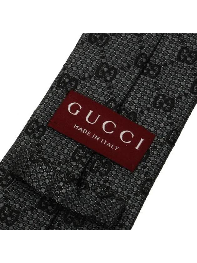 GG Silk Jacquard Neck Tie Grey - GUCCI - BALAAN 6