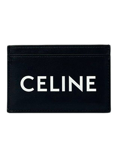 24SS logo printing card wallet 10B70 3DMF 38SI - CELINE - BALAAN 2