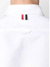 Oxford Grosgrain Placket Cotton Long Sleeve Shirt White - THOM BROWNE - BALAAN 9