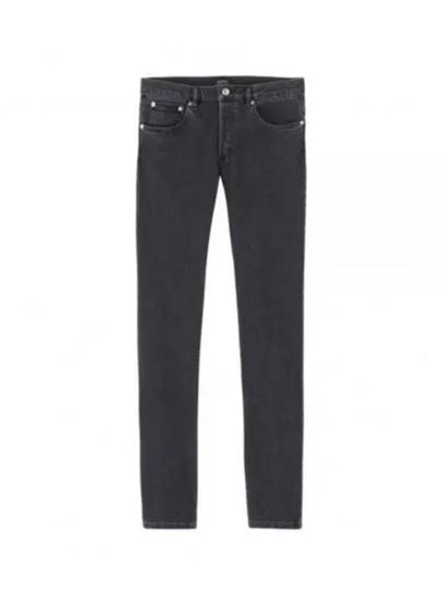 Men's Petit Standard Denim Jeans Grey - A.P.C. - BALAAN 2