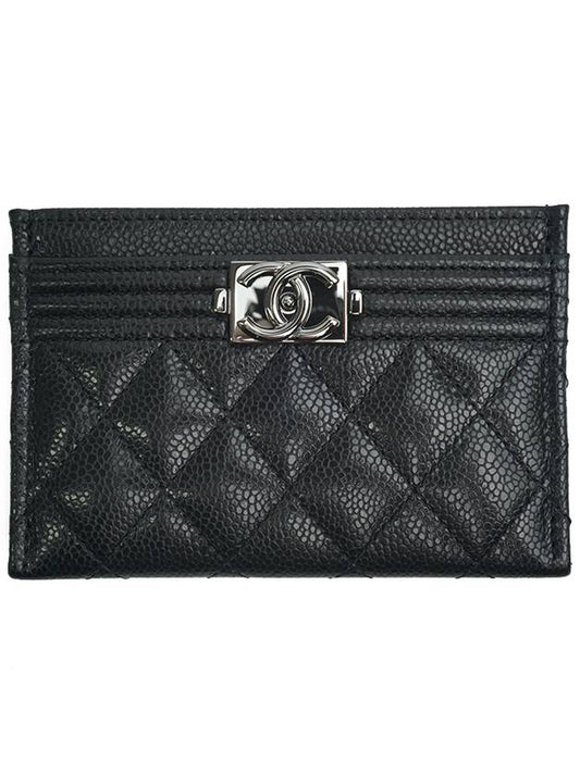 Boy card wallet slot shining silver full set - CHANEL - BALAAN 2