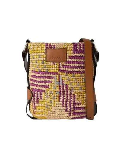 Bayia Mini Raffia Bucket Bag Yellow Pink - ISABEL MARANT - BALAAN 2