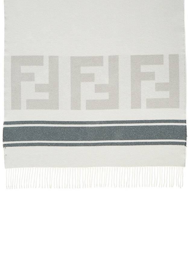 Cotton Beach Muffler White - FENDI - BALAAN 7