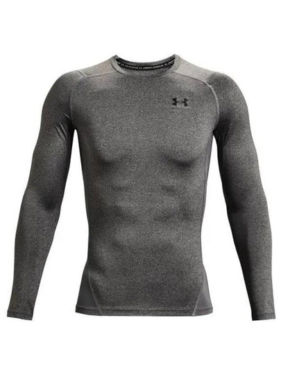 Men's Heat Gear Compression Long Sleeve T-Shirt Grey - UNDER ARMOUR - BALAAN 2