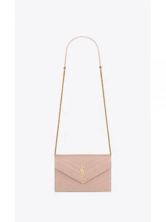 YSL Shoulder Bag Grande Poudre Leather Cassandra Envelope Chain Wallet PALE Pink Bag 742920BOW016920 - SAINT LAURENT - BALAAN 1