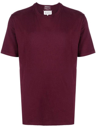 Margiela Time Sale Stitched Short Sleeve T Shirt S50GC0652 - MAISON MARGIELA - BALAAN 2