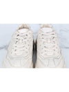 Dirty Rhyton Sneakers 36 230 - GUCCI - BALAAN 7