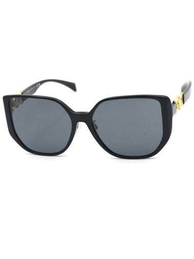 Sunglasses VE4449D GB187 - VERSACE - BALAAN 1