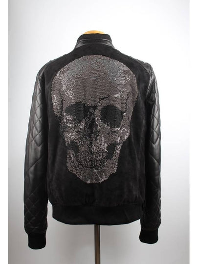 suede jacket - PHILIPP PLEIN - BALAAN 2