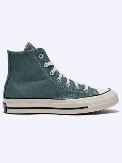 Chuck 70 High Top Sneakers Admiral Elm - CONVERSE - BALAAN 2