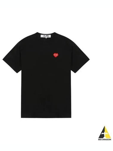 Pixel Heart Waffen Logo Short Sleeve White Black P1T322 - COMME DES GARCONS - BALAAN 1