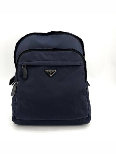 Renylon Saffiano triangle logo backpack 2VZ048 - PRADA - BALAAN 2