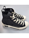 B23 Oblique Kumo High Top Sneakers Black - DIOR - BALAAN 5