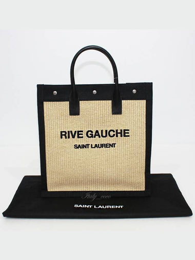 Rive Gauche Raffia Leather Tote Bag 631682 2M2IE 7070 - SAINT LAURENT - BALAAN 1