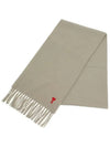 Small Heart Logo Classic Wool Fringe Scarf Beige - AMI - BALAAN 2