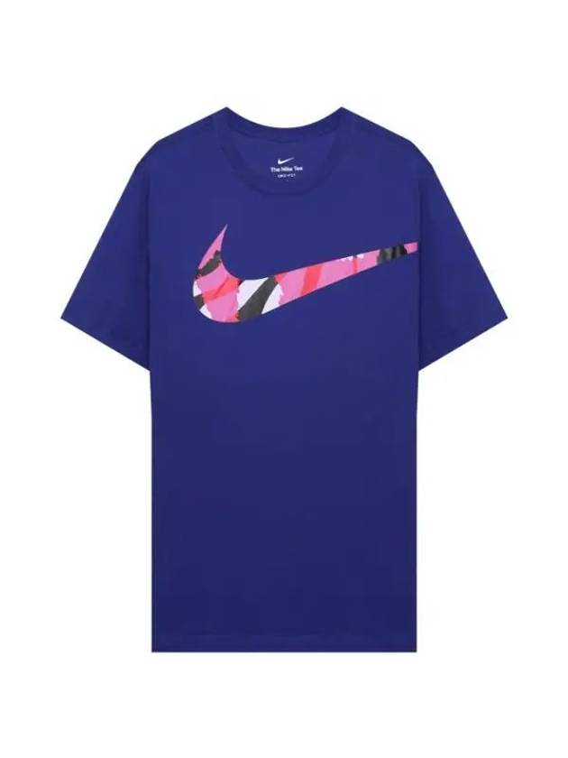 Men's Dry Fit Soccer Short Sleeves T-Shirt Blue - NIKE - BALAAN 1