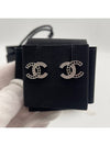 CC logo black white two tone earrings half AB8981 - CHANEL - BALAAN 4