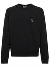 Bold Fox Head Patch Oversized Sweatshirt Black - MAISON KITSUNE - BALAAN 2