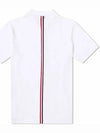 Men's Cotton Pique Center Bag Striped Short Sleeve Polo Shirt White - THOM BROWNE - BALAAN 3