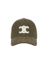 Triomphe Corduroy Ball Cap Khaki - CELINE - BALAAN 1